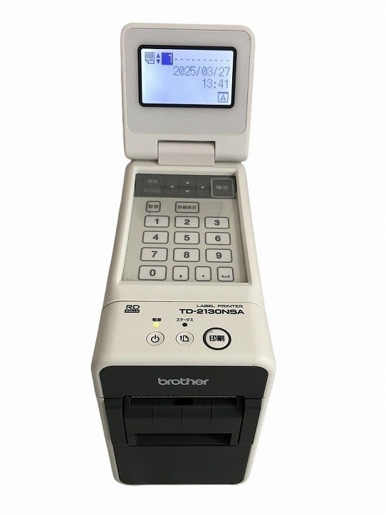 Yahoo!オークション -「td-2130」(ラベル用品) (文房具)の落札 Yahoo!オークション -「td-2130」(ラベル用品) (文房具)の落札