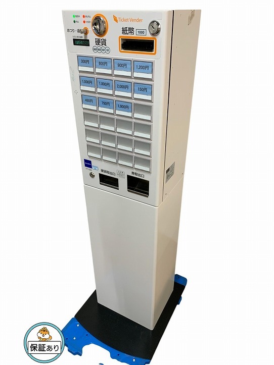 Yahoo!オークション -「券売機 vt-s20」の落札相場・落札価格 Yahoo!オークション -「券売機 vt-s20」の落札相場・落札価格