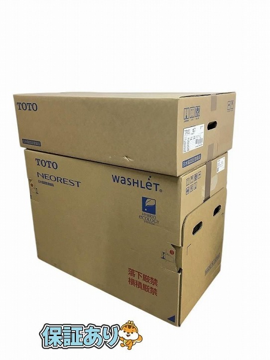 2025年最新】Yahoo!オークション -toto トイレ ウォシュレット