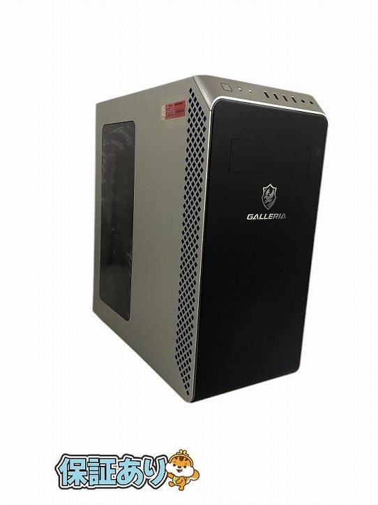 2025年最新】Yahoo!オークション -ガレリア ゲーミングpcの中古 2025年最新】Yahoo!オークション -ガレリア ゲーミングpcの中古
