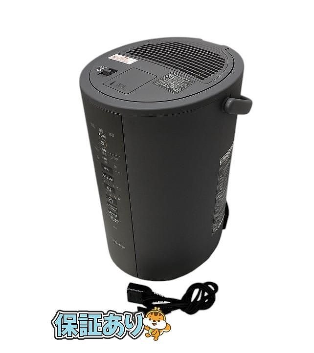 2025年最新】Yahoo!オークション -象印 加湿器の中古品・新品 2025年最新】Yahoo!オークション -象印 加湿器の中古品・新品