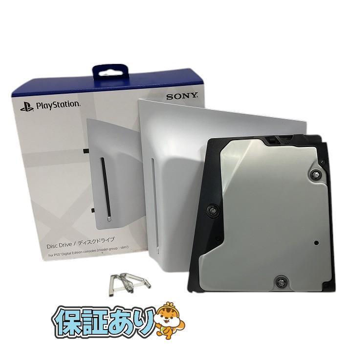 SIE ディスクドライブ CFI-ZDD1J オークション比較 - 価格.com SIE ディスクドライブ CFI-ZDD1J オークション比較 - 価格.com