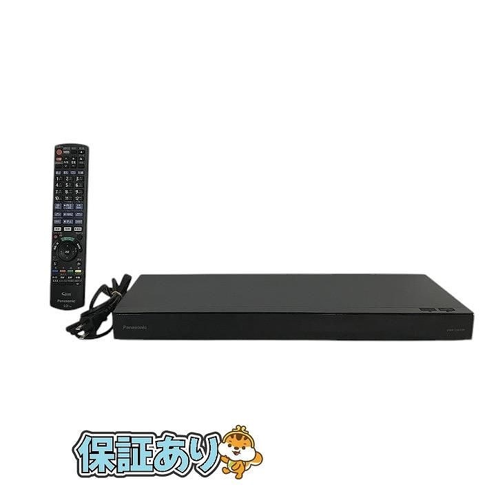 2025年最新】Yahoo!オークション -dmr-2w100の中古品・新品・未 2025年最新】Yahoo!オークション -dmr-2w100の中古品・新品・未
