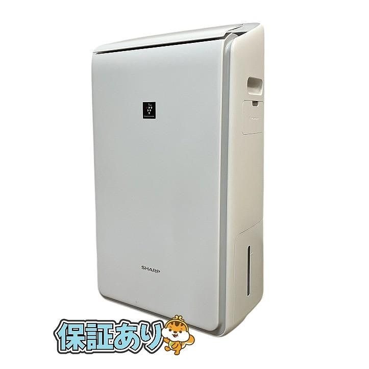 2025年最新】Yahoo!オークション -衣類乾燥除湿機の中古品・新品 2025年最新】Yahoo!オークション -衣類乾燥除湿機の中古品・新品