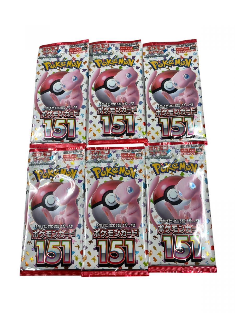 2025年最新】Yahoo!オークション -ポケモンカード151 未開封の 2025年最新】Yahoo!オークション -ポケモンカード151 未開封の