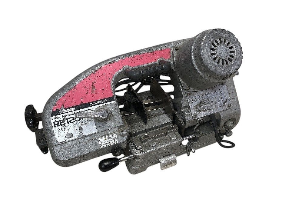 Yahoo!オークション -「shindaiwa rb120」(切断機) (電動工具)の Yahoo!オークション -「shindaiwa rb120」(切断機) (電動工具)の