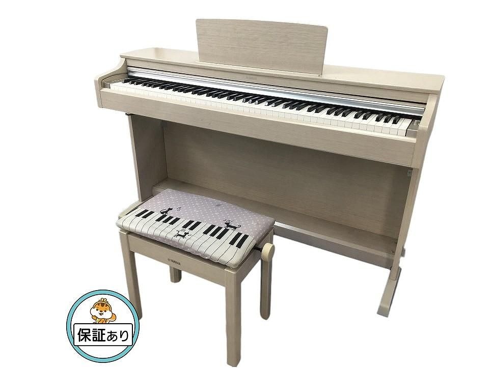 Yahoo!オークション -「yamaha ydp-163」の落札相場・落札価格 Yahoo!オークション -「yamaha ydp-163」の落札相場・落札価格