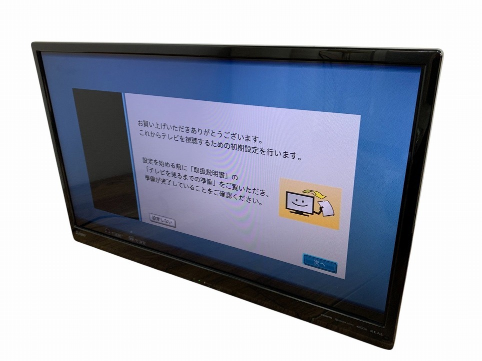 2025年最新】Yahoo!オークション -三菱 lcd32lb8(テレビ)の中古 2025年最新】Yahoo!オークション -三菱 lcd32lb8(テレビ)の中古
