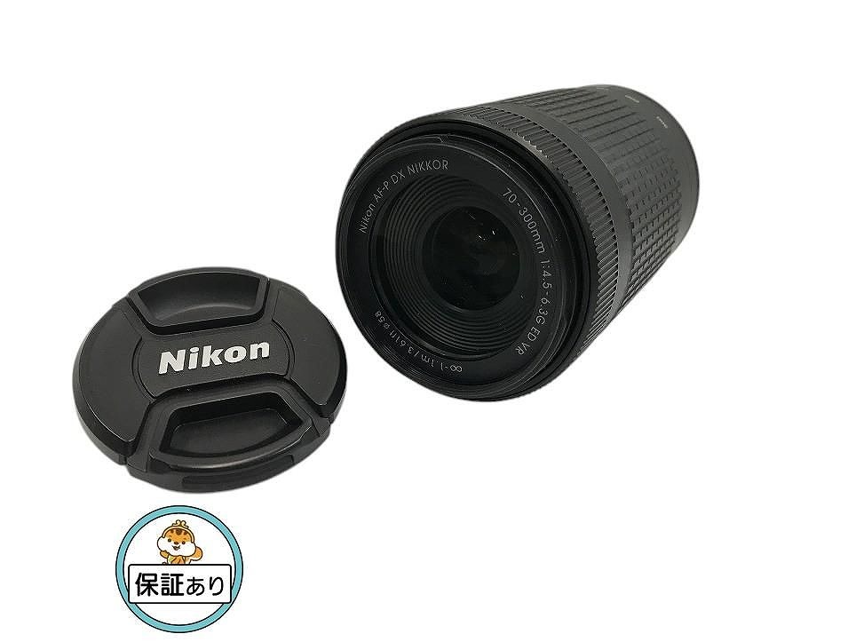 2025年最新】Yahoo!オークション -nikon 1 nikkor vr 70-300mmの 2025年最新】Yahoo!オークション -nikon 1 nikkor vr 70-300mmの