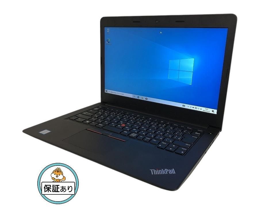 2025年最新】Yahoo!オークション -thinkpad e470の中古品・新品 2025年最新】Yahoo!オークション -thinkpad e470の中古品・新品