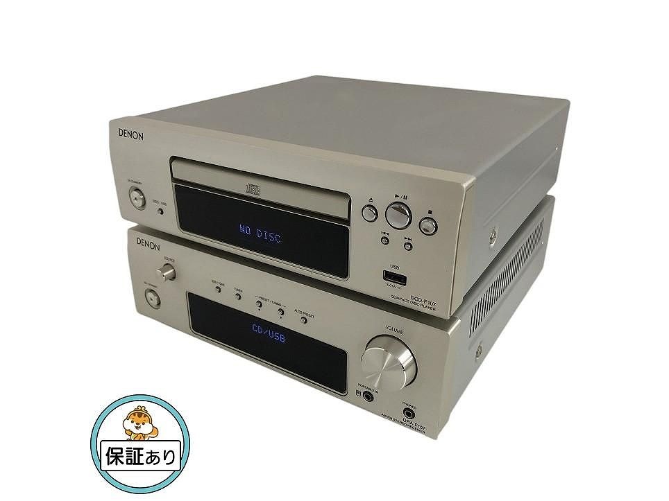 Yahoo!オークション -「denon dra-f107」の落札相場・落札価格 Yahoo!オークション -「denon dra-f107」の落札相場・落札価格