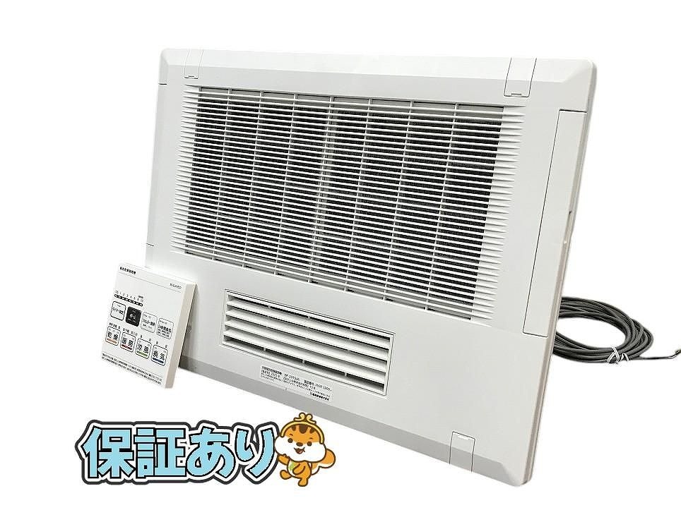 販売終了品後継機種：BF-532SJD2（浴室換気乾燥暖房機 BF-SK/SJ