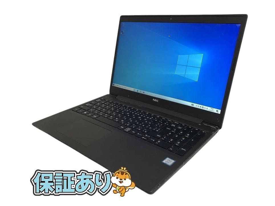 2025年最新】Yahoo!オークション -pc nec ノートパソコン ns700 2025年最新】Yahoo!オークション -pc nec ノートパソコン ns700