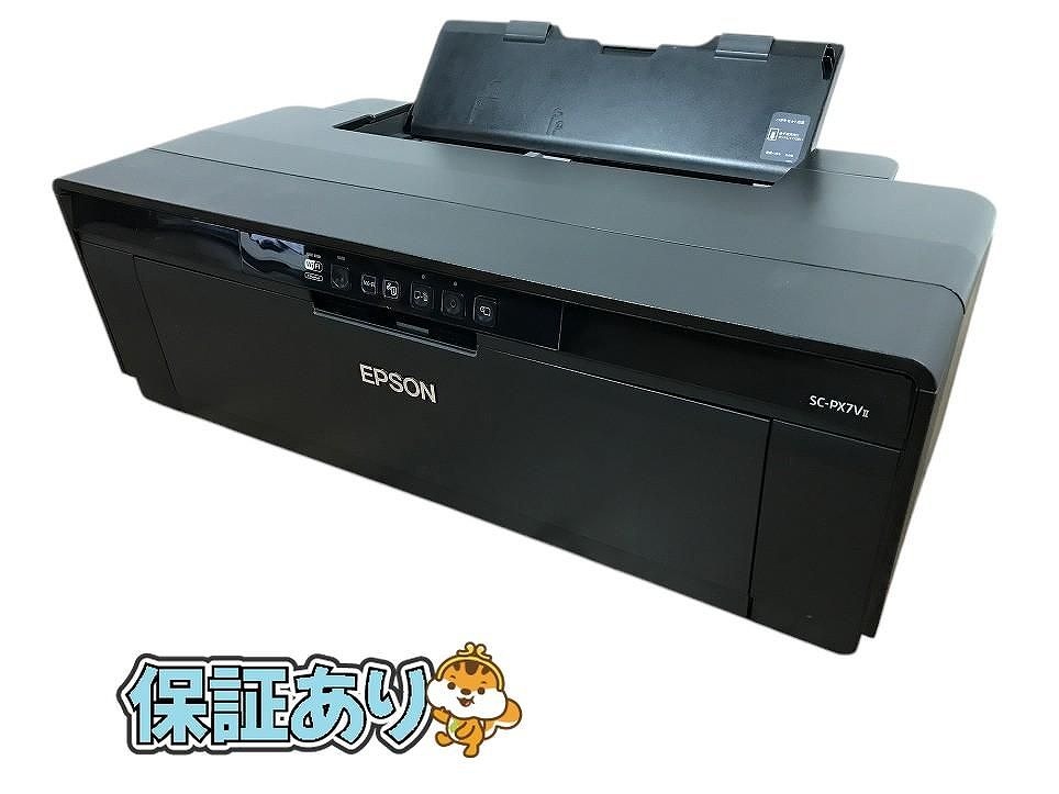 2025年最新】Yahoo!オークション -sc-px7v2の中古品・新品・未 2025年最新】Yahoo!オークション -sc-px7v2の中古品・新品・未