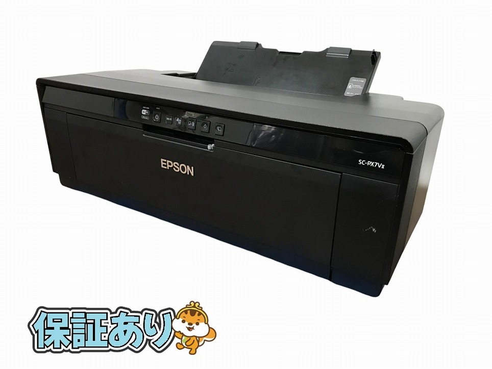 2025年最新】Yahoo!オークション - A3プリンタ(エプソン 2025年最新】Yahoo!オークション - A3プリンタ(エプソン