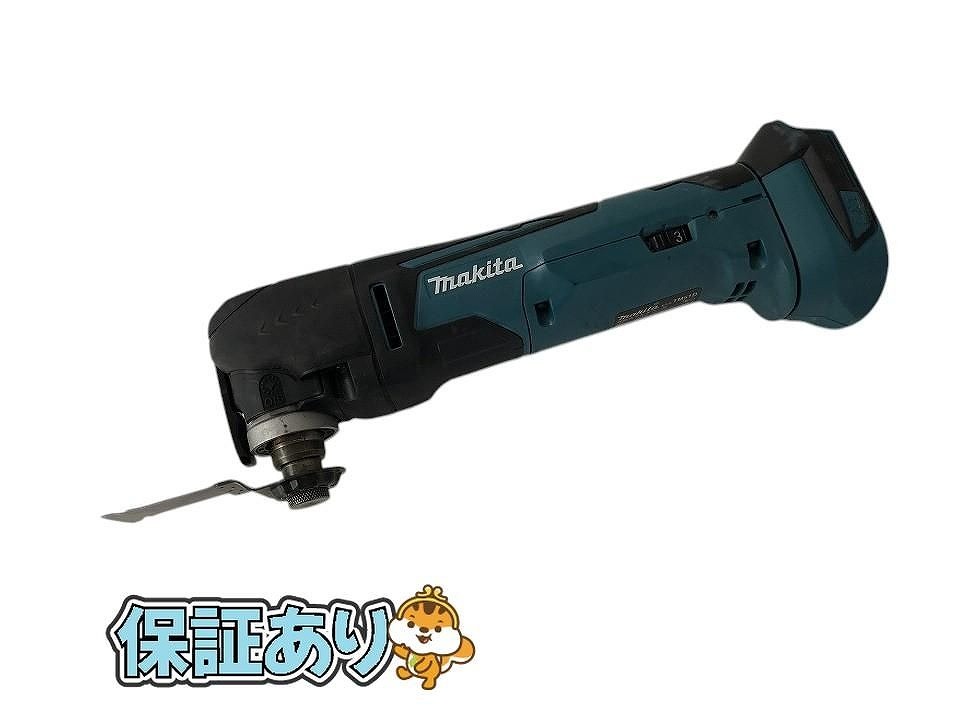 2025年最新】Yahoo!オークション -tm51dの中古品・新品・未使用 2025年最新】Yahoo!オークション -tm51dの中古品・新品・未使用