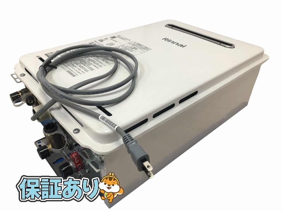 2025年最新】Yahoo!オークション -リンナイ rux(給湯設備)の中古 2025年最新】Yahoo!オークション -リンナイ rux(給湯設備)の中古