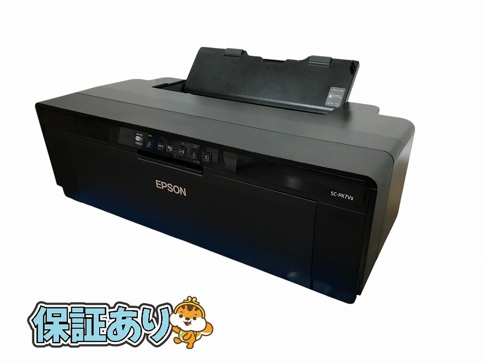 Yahoo!オークション -「px-7v2」の落札相場・落札価格 Yahoo!オークション -「px-7v2」の落札相場・落札価格
