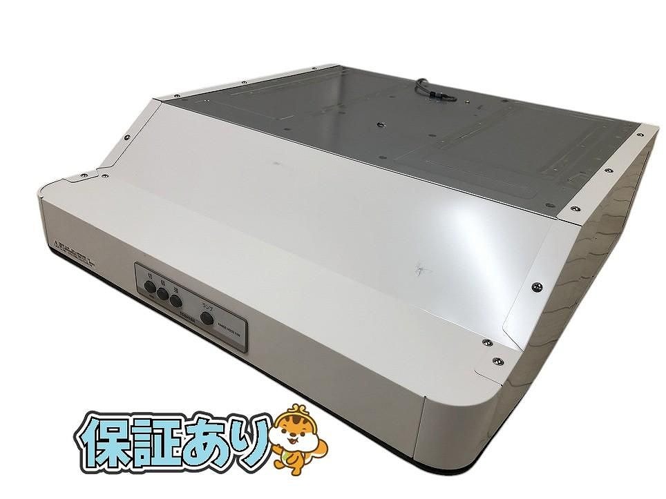 2025年最新】Yahoo!オークション -東芝 レンジフードの中古品 2025年最新】Yahoo!オークション -東芝 レンジフードの中古品