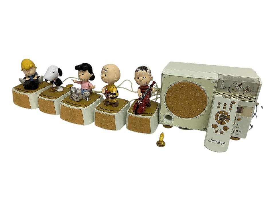 2025年最新】Yahoo!オークション -リトルジャマーの中古品・新品 2025年最新】Yahoo!オークション -リトルジャマーの中古品・新品