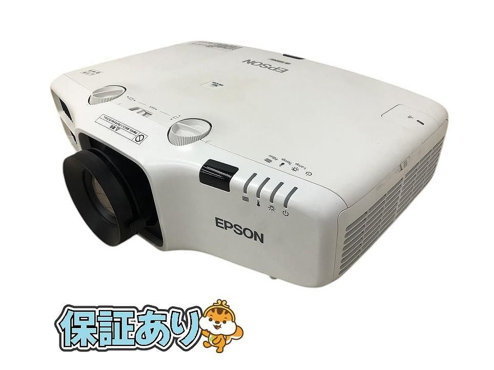 2025年最新】Yahoo!オークション -epsonプロジェクター リモコン 2025年最新】Yahoo!オークション -epsonプロジェクター リモコン