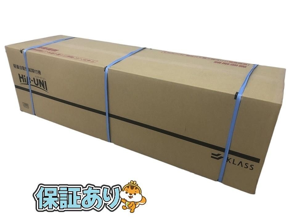Yahoo!オークション -「極東産機 糊付機」(壁紙、クロス) (壁材 Yahoo!オークション -「極東産機 糊付機」(壁紙、クロス) (壁材
