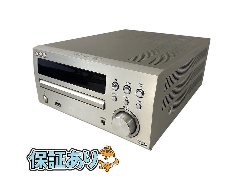 Yahoo!オークション -「rcd m39」の落札相場・落札価格 Yahoo!オークション -「rcd m39」の落札相場・落札価格