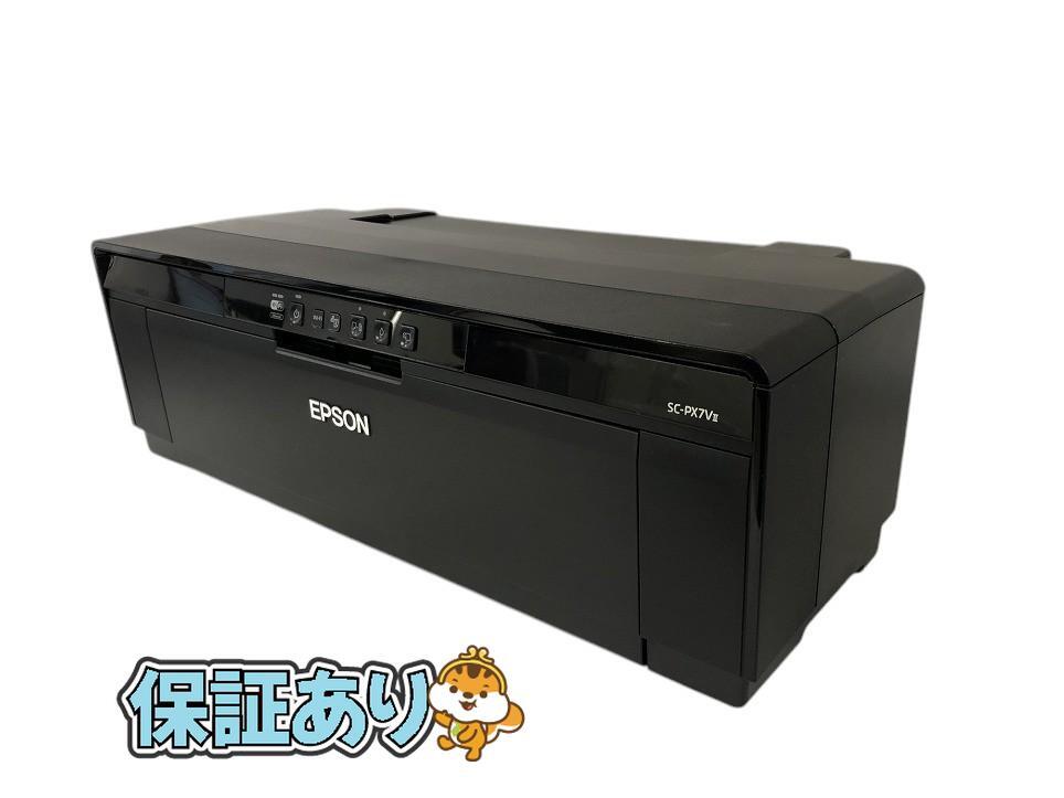 EPSON プリンター SC-PX7V2 2016年製 おまけ付き Amazon.co.jp: エプソン プリンター A3ノビ インクジェット SC
