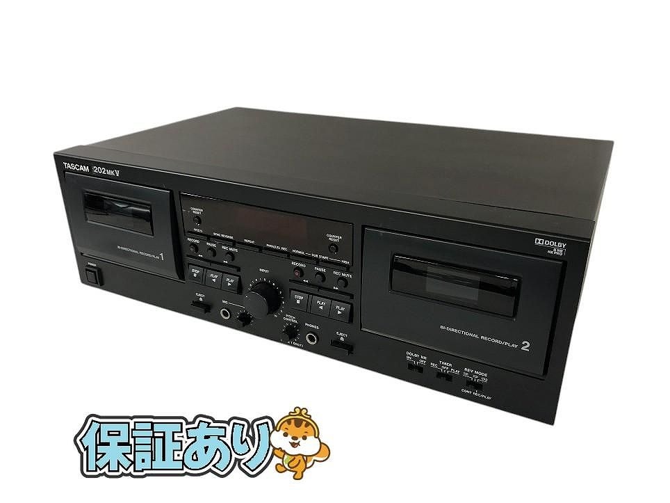 2025年最新】Yahoo!オークション -ダブルカセットの中古品・新品 2025年最新】Yahoo!オークション -ダブルカセットの中古品・新品