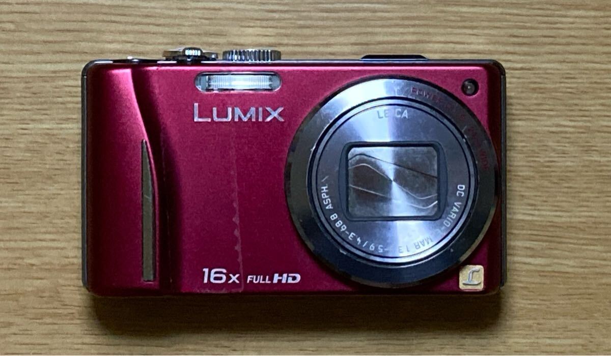 Yahoo!オークション -「lumix dmc-tz20」の落札相場・落札価格 Yahoo!オークション -「lumix dmc-tz20」の落札相場・落札価格