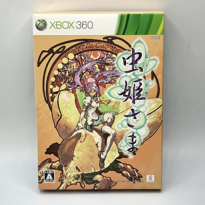 2025年最新】Yahoo!オークション -ケイブ(Xbox 360)の中古品 2025年最新】Yahoo!オークション -ケイブ(Xbox 360)の中古品