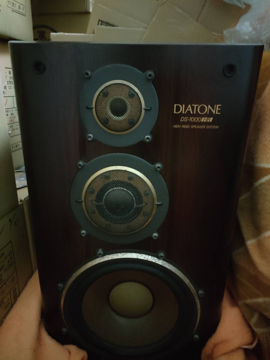 Yahoo!オークション -「ds-1000hr」の落札相場・落札価格 Yahoo!オークション -「ds-1000hr」の落札相場・落札価格