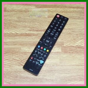 T25 ★純正なので全機能使用可!★送料無料★安心の不良返品保証付★即決★匿名&スピード発送★ORION オリオン★TV リモコン★LC-018