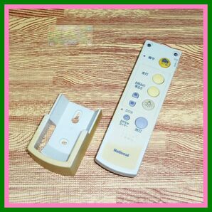 T27 ◎壁掛ホルダー付★送料無料★安心の不良返品保証付★即決★スピード発送★ ナショナル★照明リモコン★HK9392