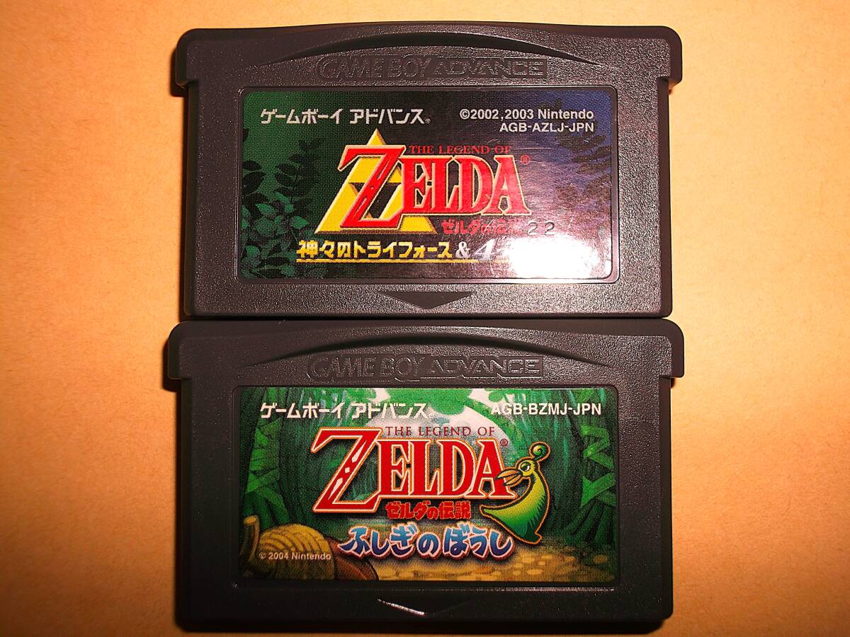 Yahoo!オークション -「ゼルダの伝説 神々のトライフォース gba Yahoo!オークション -「ゼルダの伝説 神々のトライフォース gba