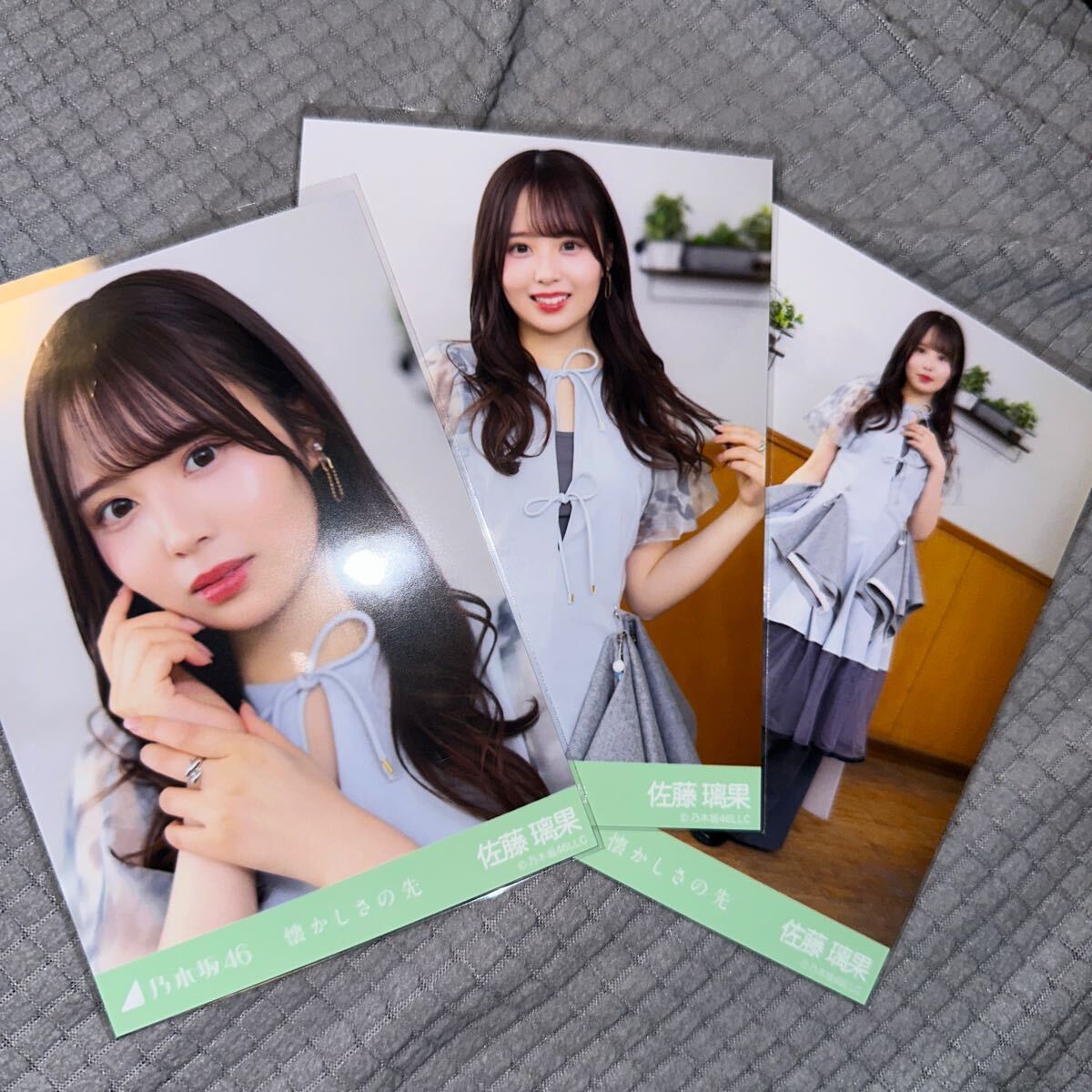 2025年最新】Yahoo!オークション -佐藤璃果の中古品・新品・未