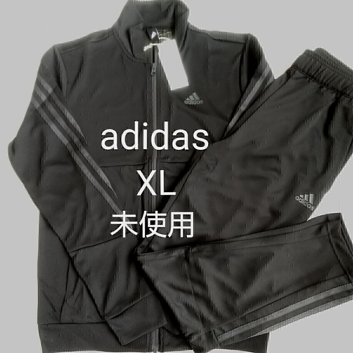 Yahoo!オークション - 3347 7XO(ウエスト約130~140㎝対応 Yahoo!オークション - 3347 7XO(ウエスト約130~140㎝対応