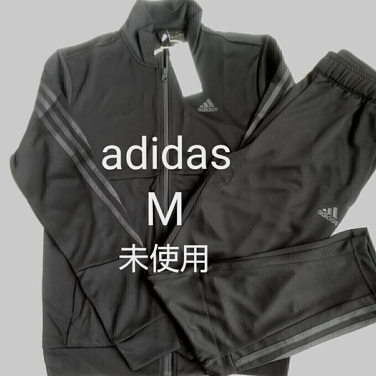 adidas ジャージ 上下セット スリムジップ メンズ XL 黒/グレー adidas ジャージ 上下セット スリムジップ メンズ XL 黒/グレー