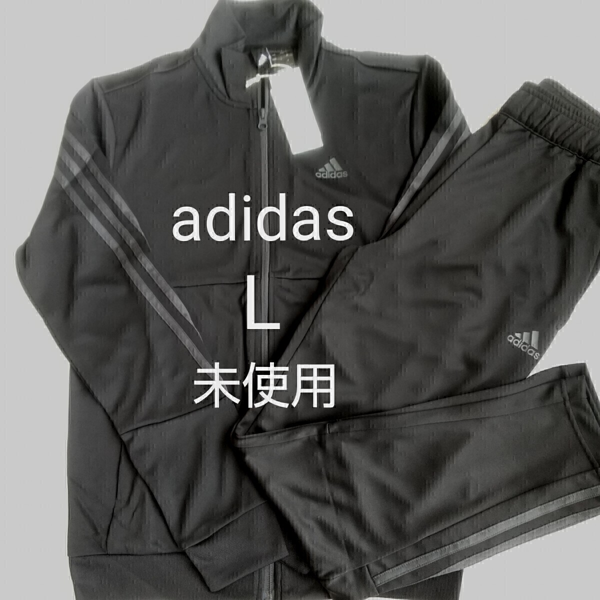 adidas ジャージ 上下セット スリムジップ メンズ XL 黒/グレー adidas ジャージ 上下セット スリムジップ メンズ XL 黒/グレー
