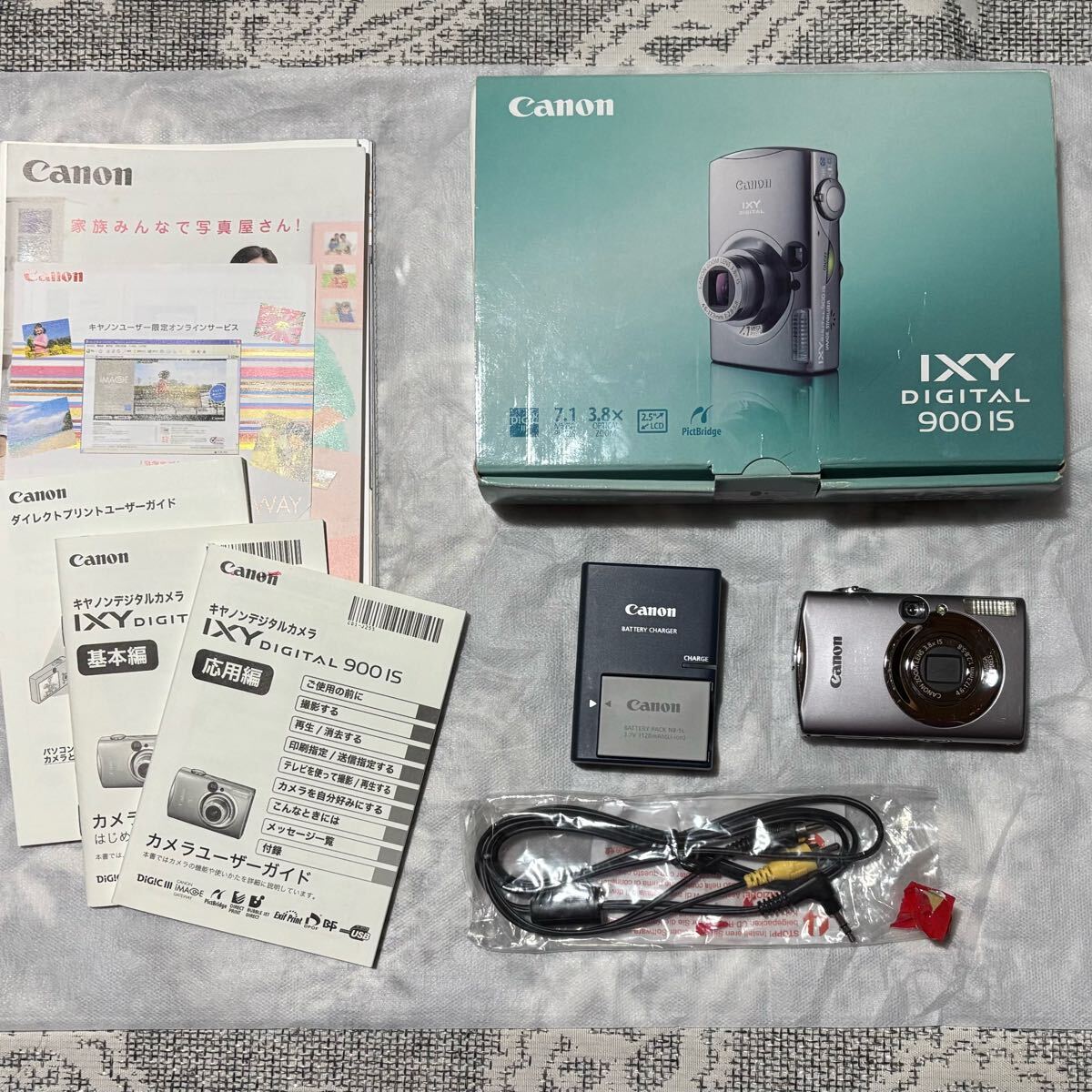 CANON IXY DIGITAL 900 IS オークション比較 - 価格.com CANON IXY DIGITAL 900 IS オークション比較 - 価格.com