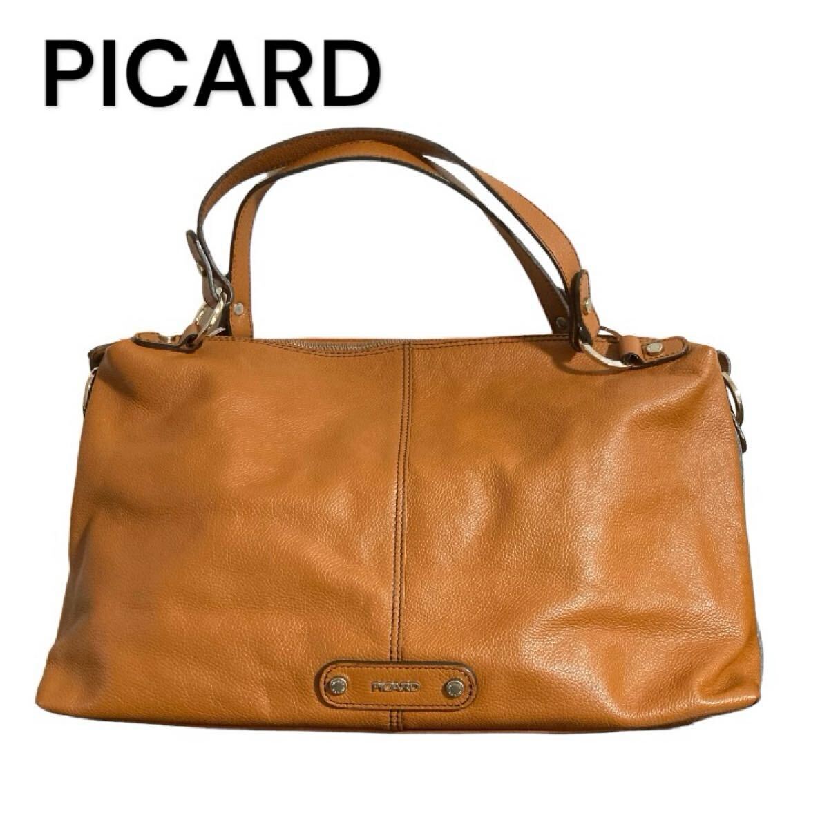 2025年最新】Yahoo!オークション -picard バッグの中古品・新品 2025年最新】Yahoo!オークション -picard バッグの中古品・新品