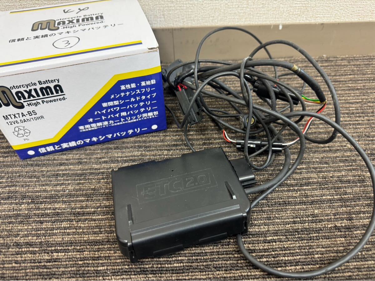 2025年最新】Yahoo!オークション -jrm21の中古品・新品・未使用 2025年最新】Yahoo!オークション -jrm21の中古品・新品・未使用
