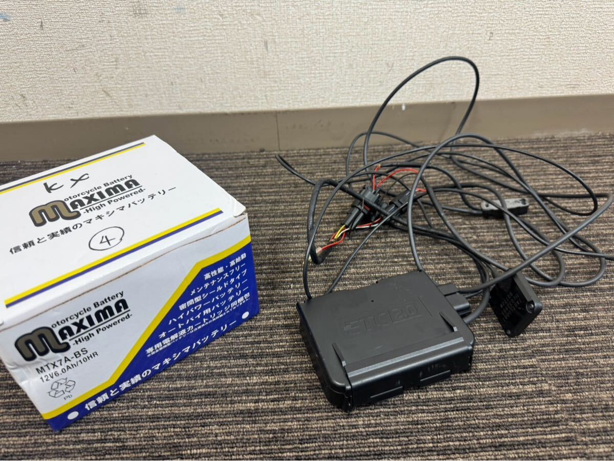 2025年最新】Yahoo!オークション -jrm21の中古品・新品・未使用 2025年最新】Yahoo!オークション -jrm21の中古品・新品・未使用