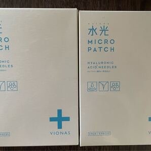 VIONAS マイクロニードルパッチ【水光】2枚×4袋入り2箱 日本製