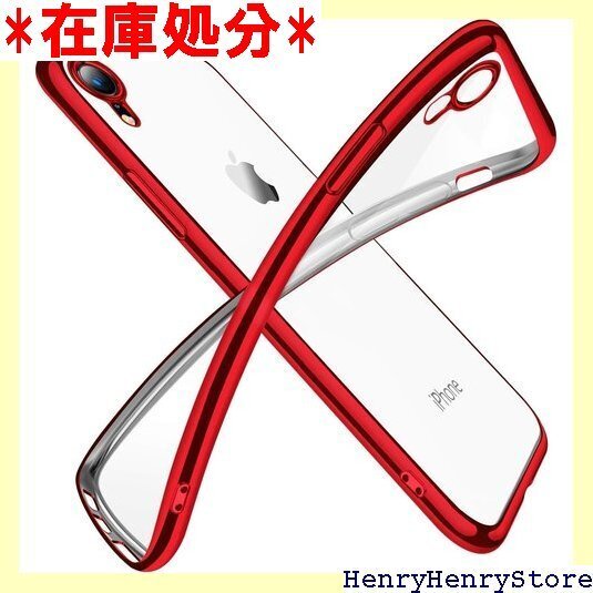 iPhone XR ケース クリア 透明 tpu シリ ース 耐衝撃 黄変防止 一体型 人気 携帯カバー レッド 49