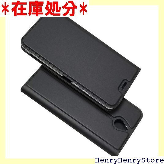 京セラ Kyocera かんたんスマホ 705KC ケ 耐汚れ 耐衝撃 防塵 衝撃吸収 人気 選べる4色 深い灰 100