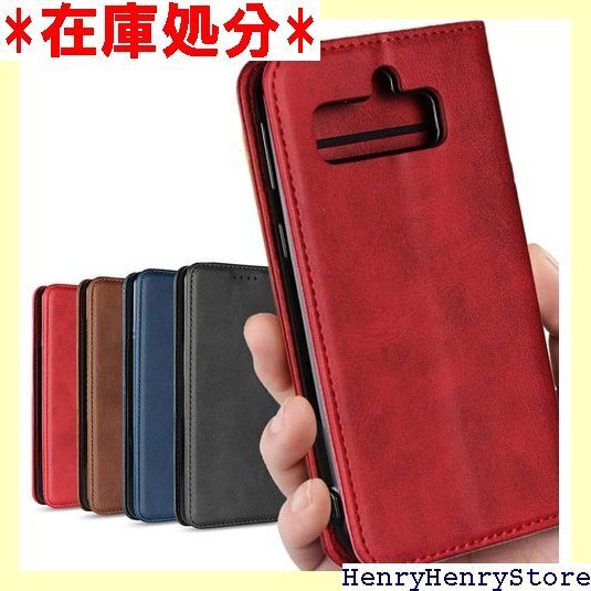 シャープ ソフトバンク SoftBank シンプルスマ プル カバー 落ち着いた色 スマホ 保護 レトロ レッド 122