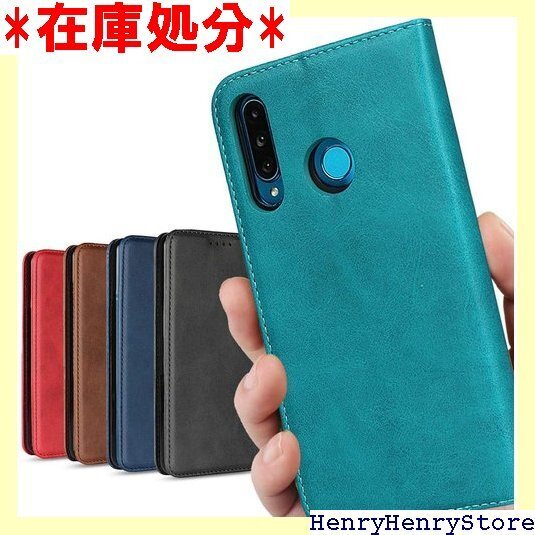 HUAWEI P30 lite ケース 手帳型 / P カバー スマホケース 落ち着いた色 レトロ ターコイズ 316