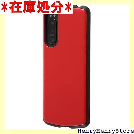 Xperia5IIケース 耐衝撃 ケース シンプル レ 5II エクスペリア5II スマホケース スマホカバー 588
