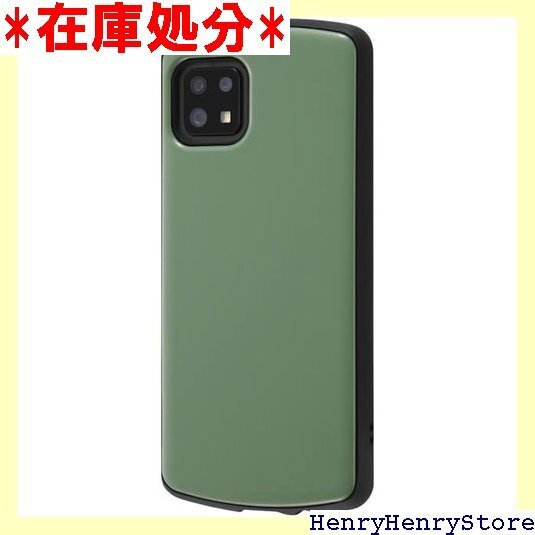 AQUOSsense6 耐衝撃ケース AQUOS se 吸収 ストラップホール 防塵加工 傷に強い Qi充電対応 590